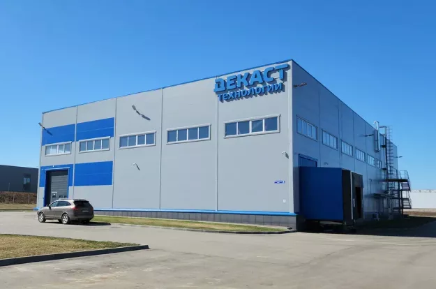 ООО «Декаст»