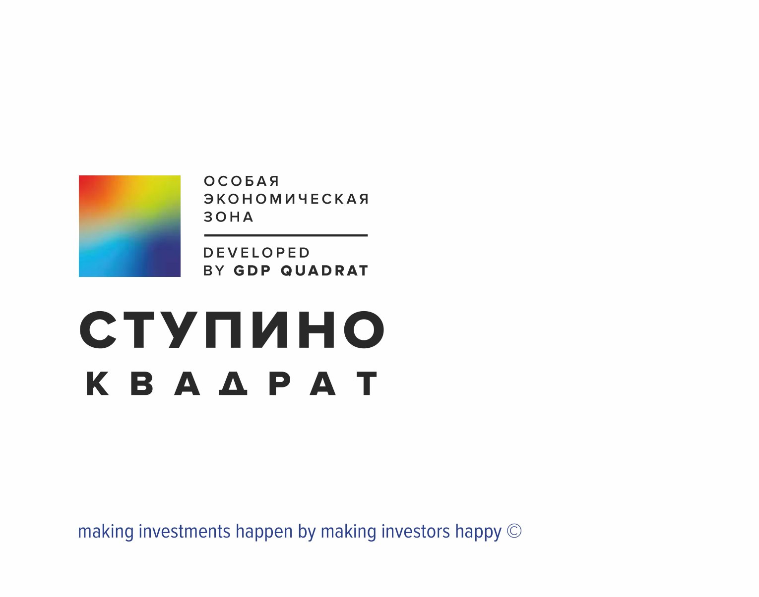 Презентация Ступино Квадрат