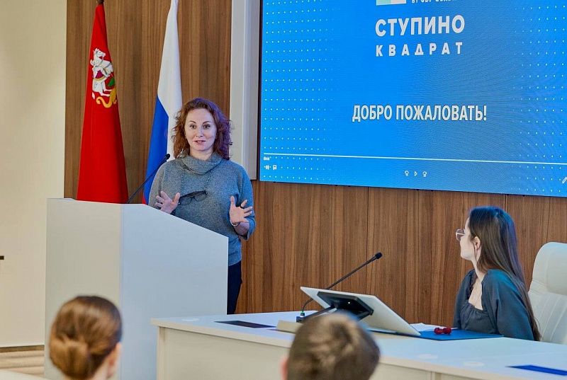 Выступление на научно-практической конференции «Гендерное неравенство в мире: проблемы трудовой дискриминации»